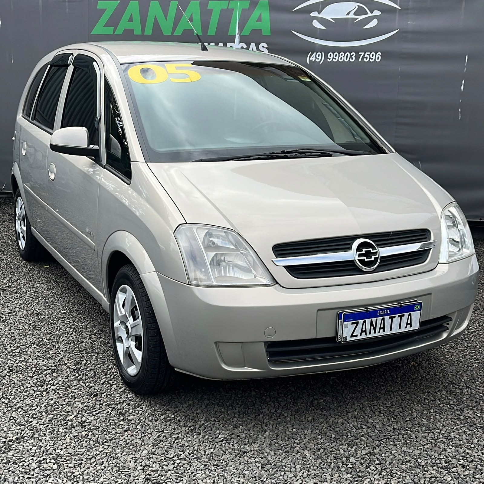Chevrolet Meriva